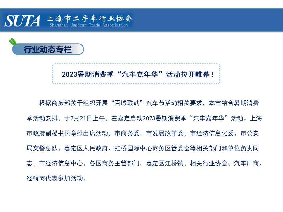 幻燈片34.png