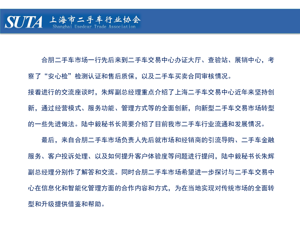 幻燈片22.png