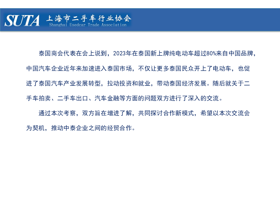幻燈片17.png