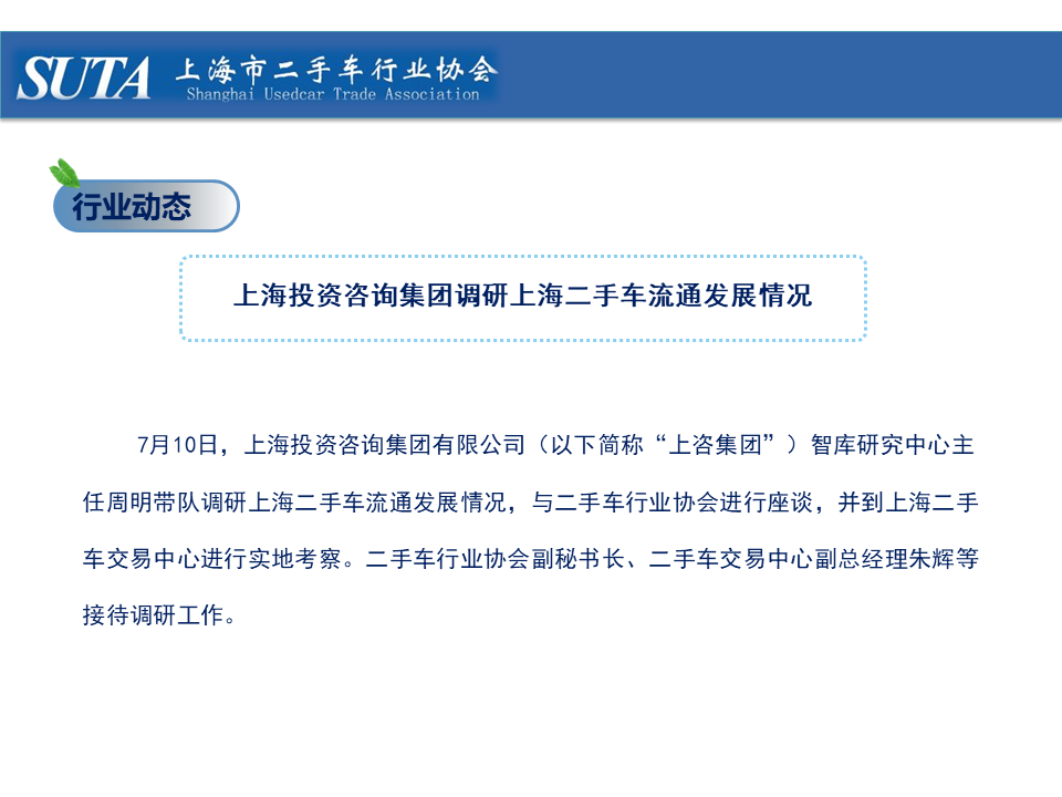 幻燈片18.png