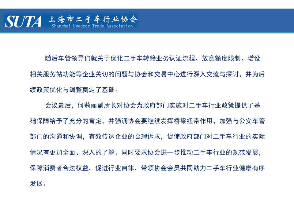 幻燈片22.png