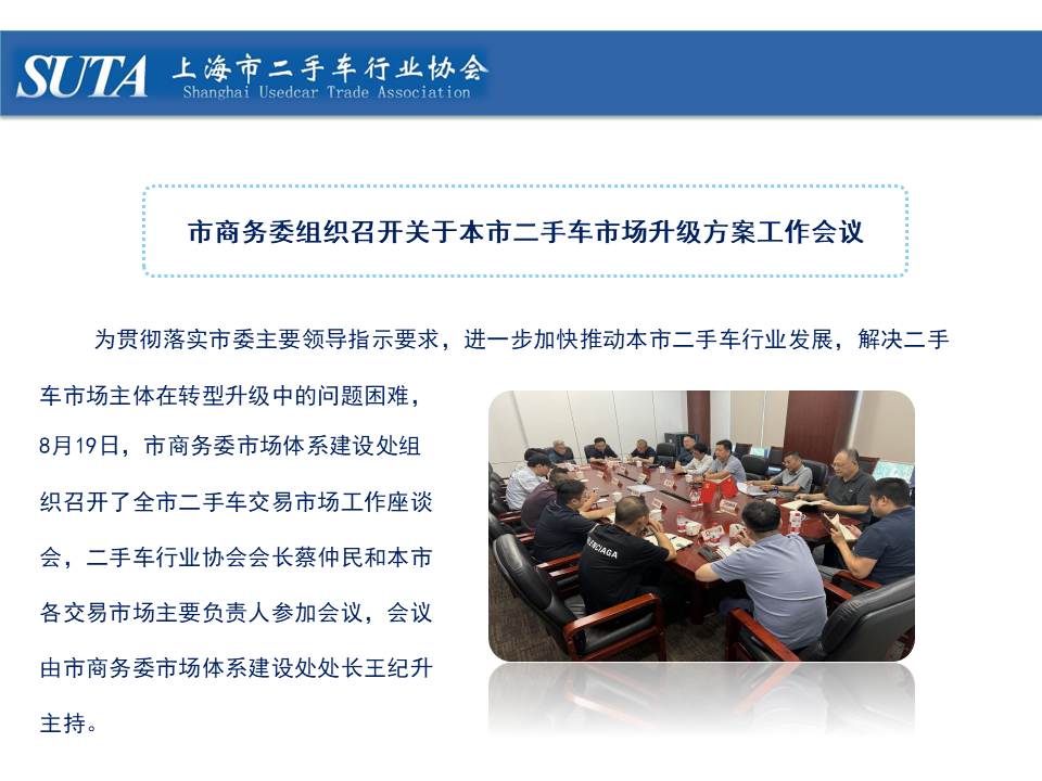 幻燈片23.png