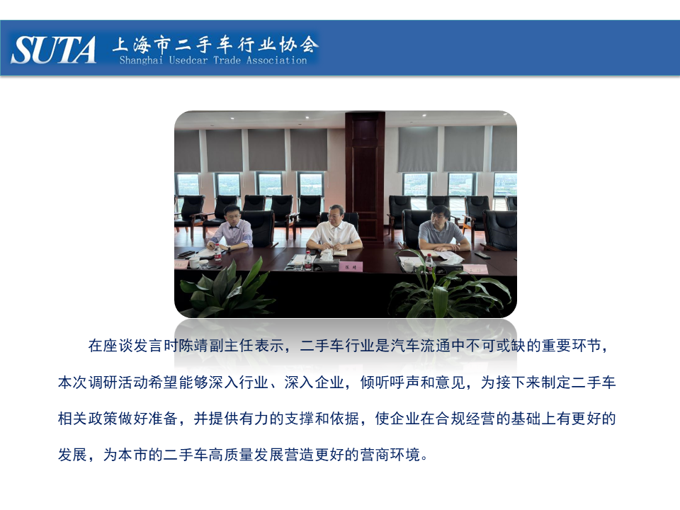 幻燈片17.png